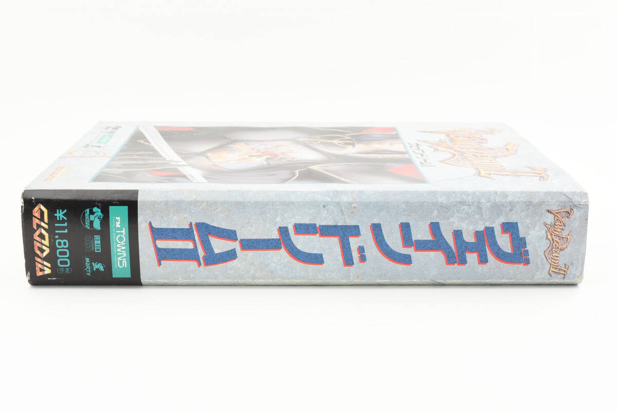 保管品 FM TOWNS CD-ROM ヴェインドリームII グローディア VainDreamII GLODIA 0850