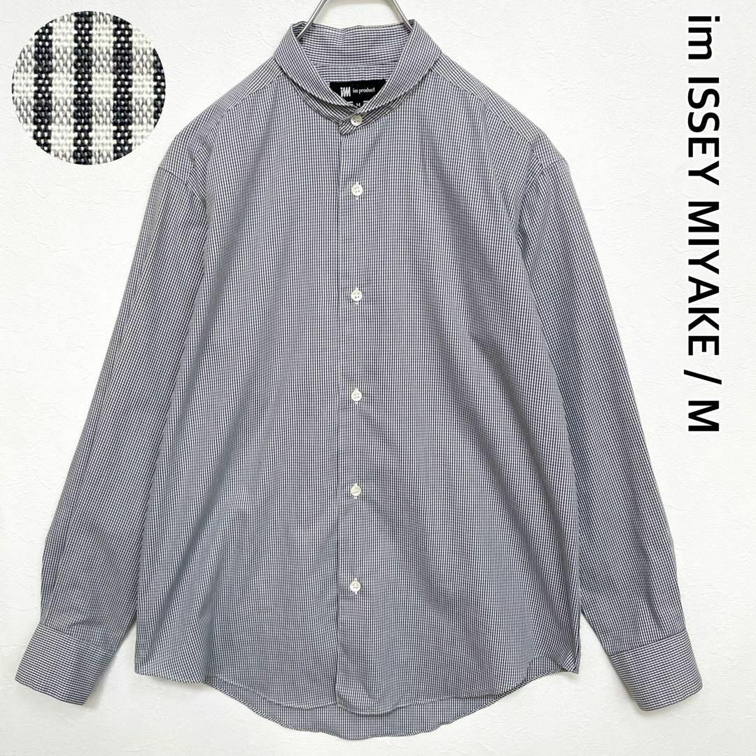 ISSEY MIYAKE イッセイミヤケ 90s ハミルトン期 長袖シャツ ISSEY MIYAKE イッセイミヤケ 90s ハミルトン期 長袖シャツ