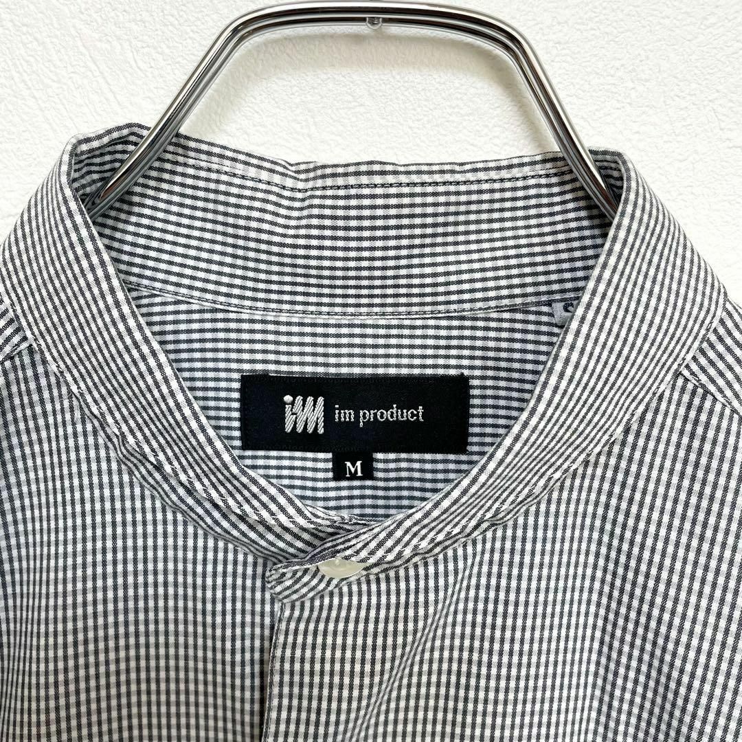 ISSEY MIYAKE イッセイミヤケ 90s ハミルトン期 長袖シャツ ISSEY MIYAKE イッセイミヤケ 90s ハミルトン期 長袖シャツ