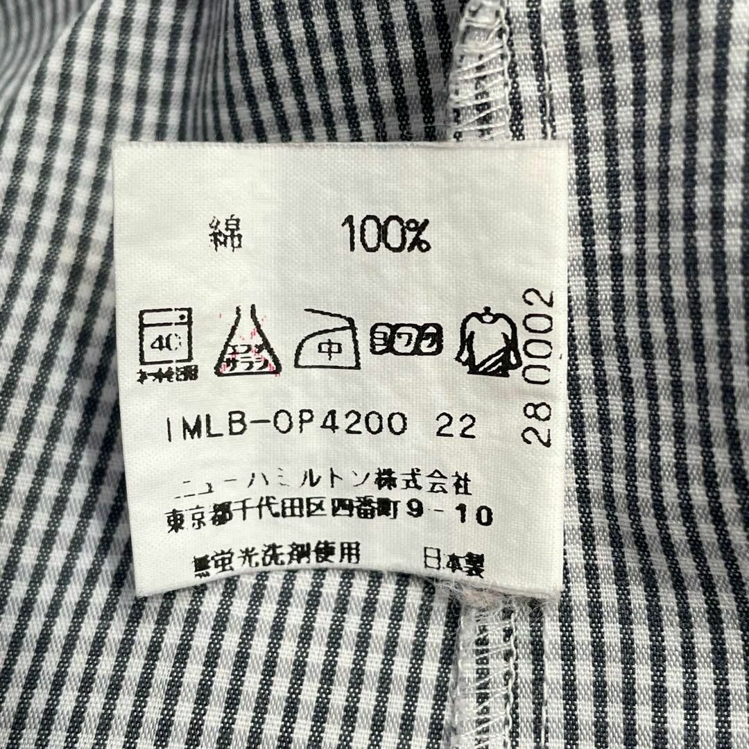 ISSEY MIYAKE イッセイミヤケ 90s ハミルトン期 長袖シャツ ISSEY MIYAKE イッセイミヤケ 90s ハミルトン期 長袖シャツ