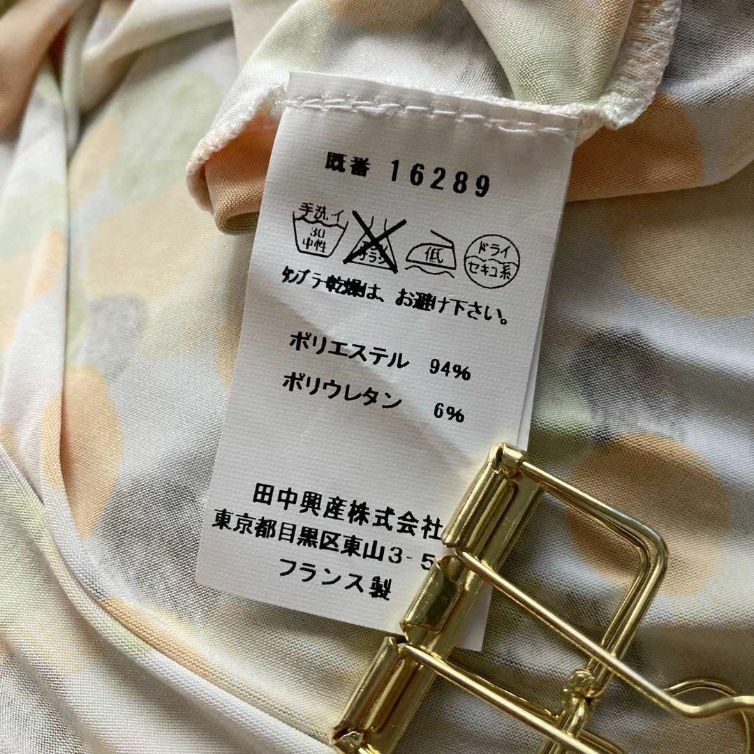 フランス製 エジェリパリ Vネックフレアワンピース ジャージー素材 ドット柄 TUサイズ S EGERIE PARIS_画像9