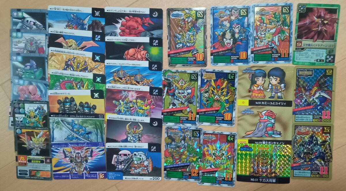 カードダス ドラゴンボールシリーズ 107 昔のサイヤ人 107 昔のサイヤ人 美品！ カードダス・ビックリマン販売と買取