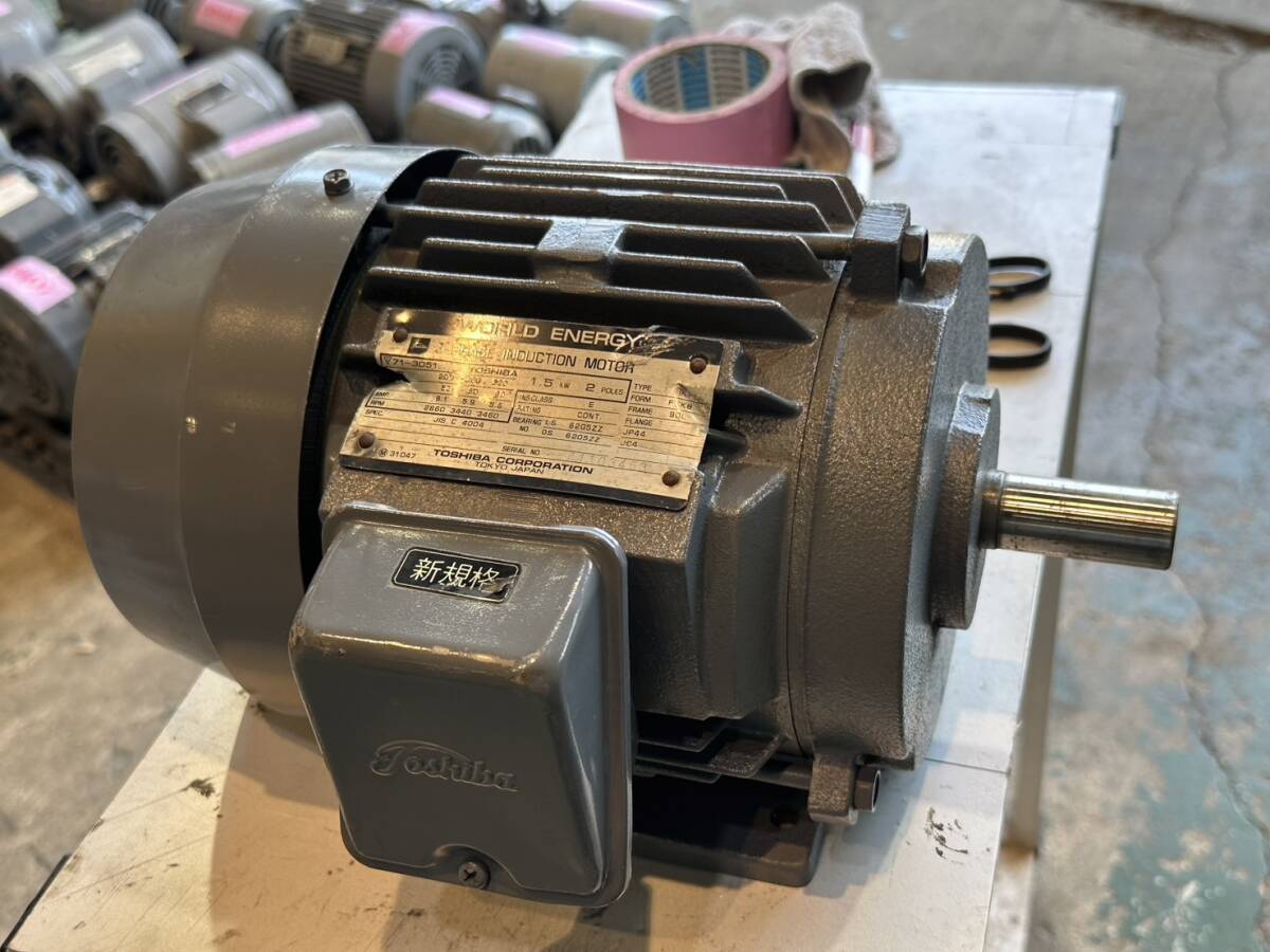 081423 WORLD ENERGY 東芝 TOSHIBA 三相200vモートルモーター1.5 081423 WORLD ENERGY 東芝 TOSHIBA 三相200vモートルモーター1.5