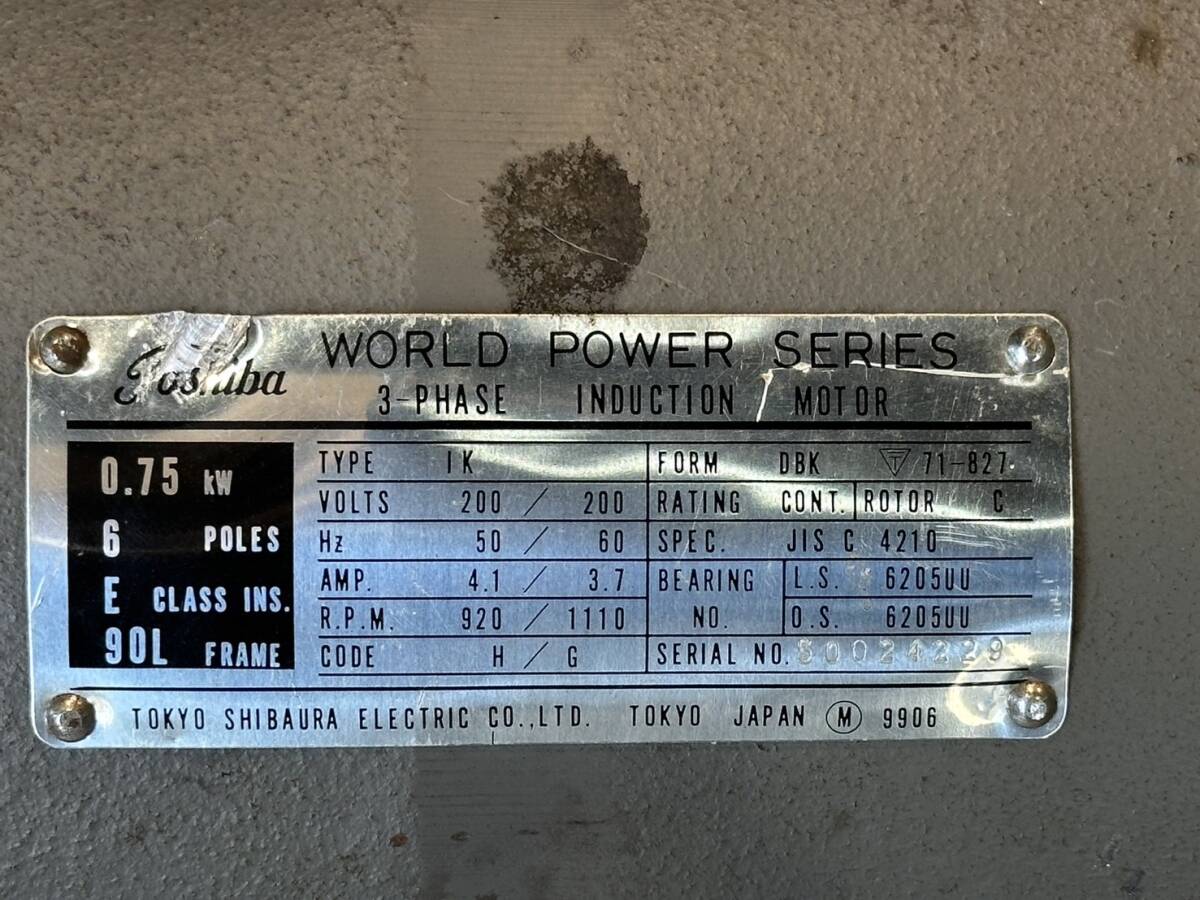 081424 東芝 TOSHIBA 三相200vモートルモーター0.75kw 6POLE