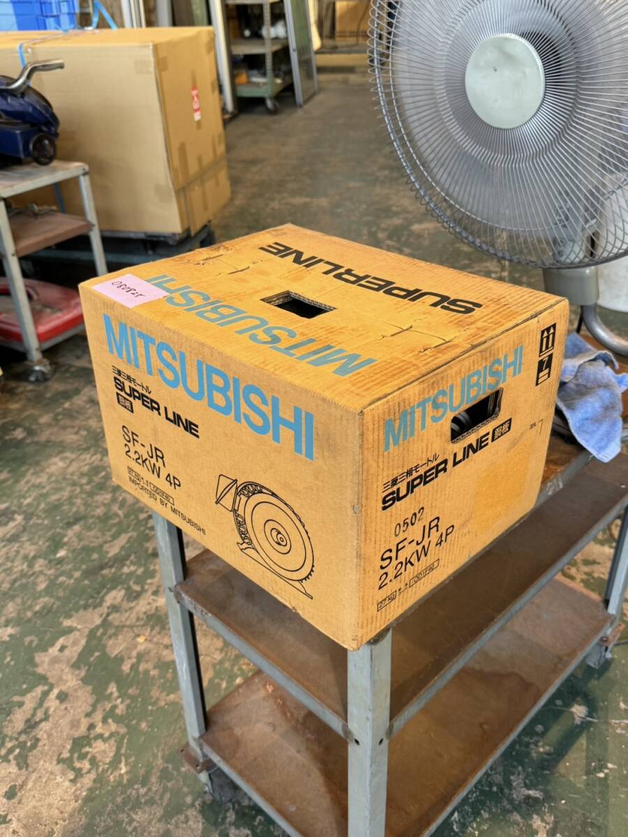 080825 三菱エレクトリック SUPER LINE SF-JR 2.2ｋw 4POLE 三相200vモーター 新品未使用 日本製 佐
