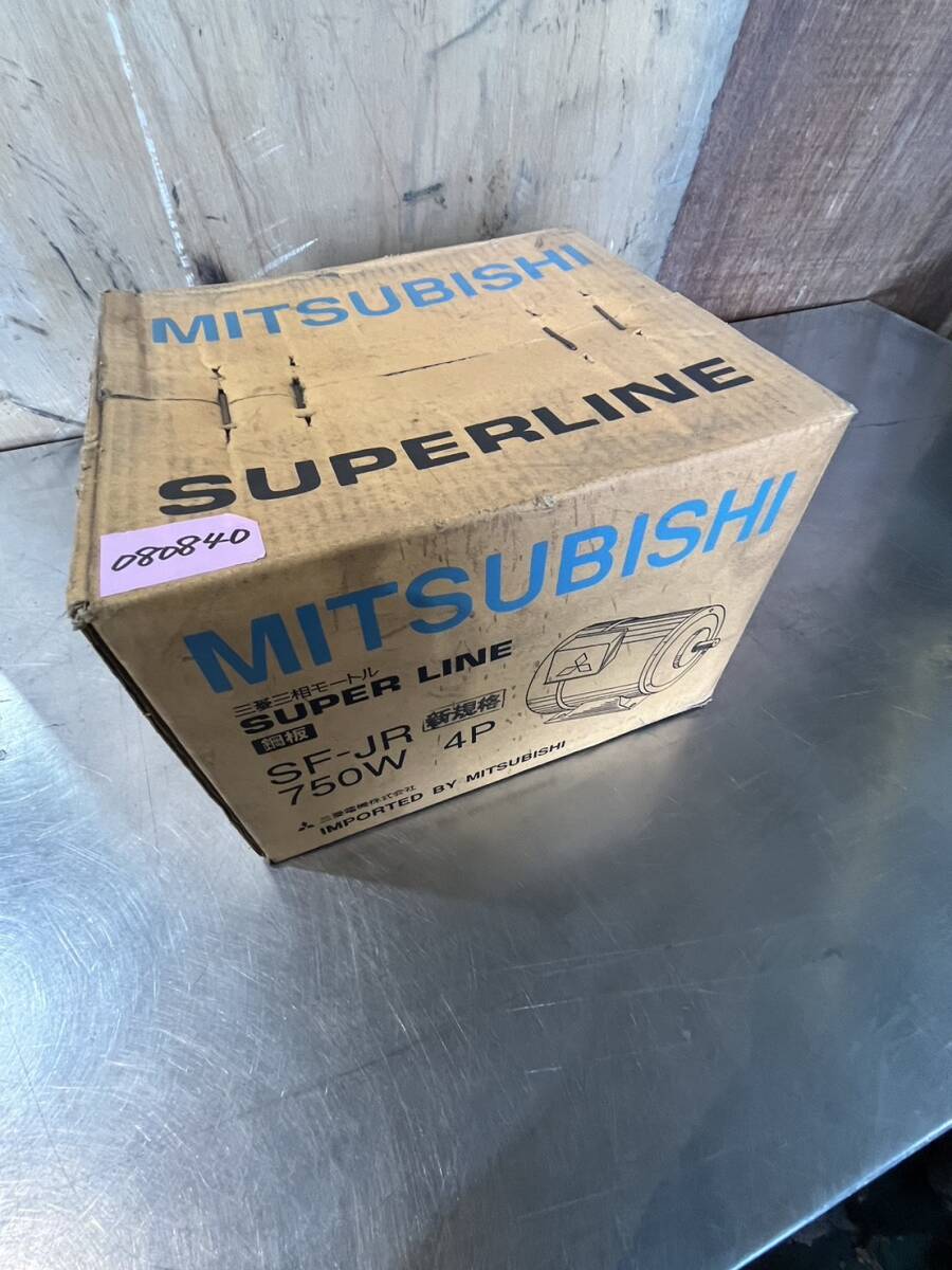 080840 三菱エレクトリック SUPER LINE SF-JR 0.75ｋw 4POLE 三相200vモーター 新品未使用 日本製 佐