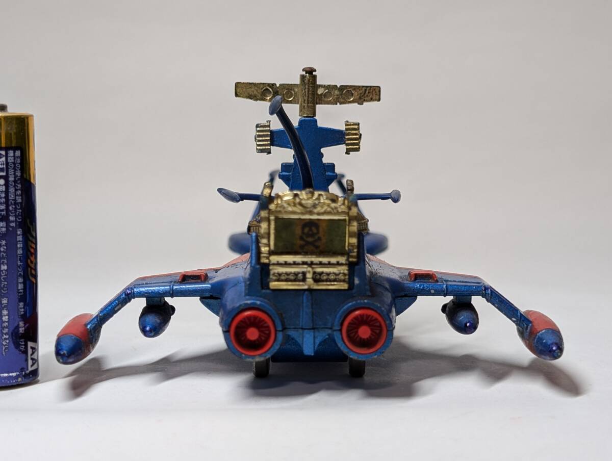 Yahoo!オークション - タカトク 宇宙海賊キャプテンハーロック Yahoo!オークション - タカトク 宇宙海賊キャプテンハーロック