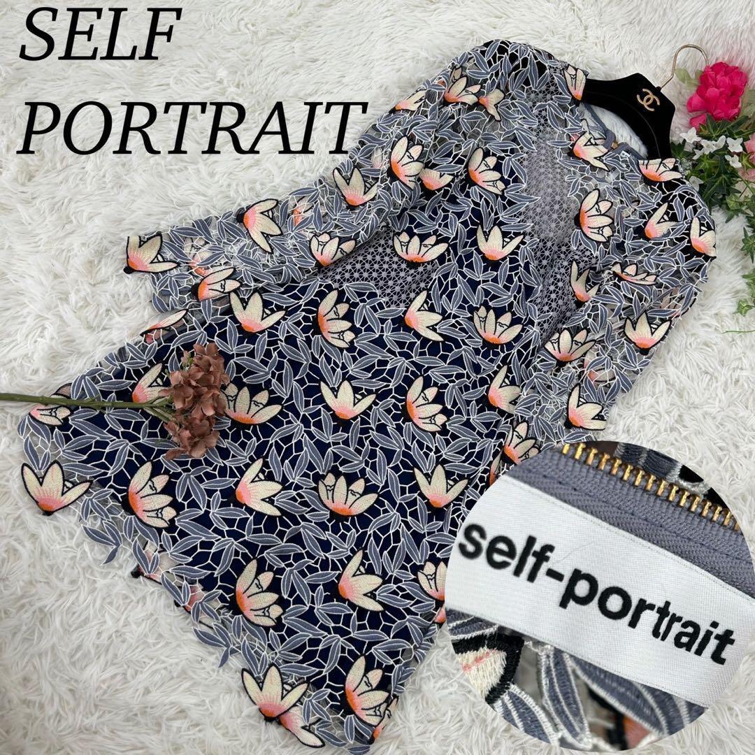 正規品SELF-PORTRAIT セルフポートレイト チェックワンピース 正規品SELF-PORTRAIT セルフポートレイト チェックワンピース