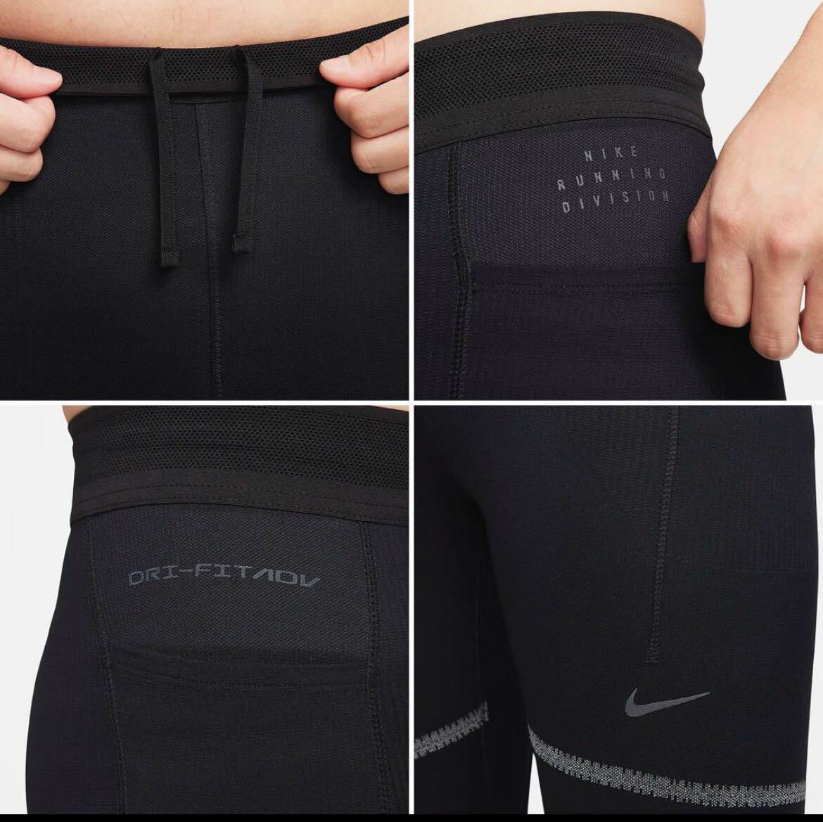 S 新品 NIKE ナイキ メンズ ラン ディビジョン ランニング S 新品 NIKE ナイキ メンズ ラン ディビジョン ランニング