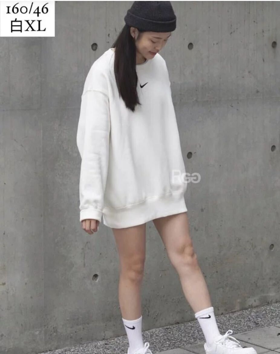 XL NIKE ナイキ 新品 スウェット オーバーサイズ トレーナー XL NIKE ナイキ 新品 スウェット オーバーサイズ トレーナー