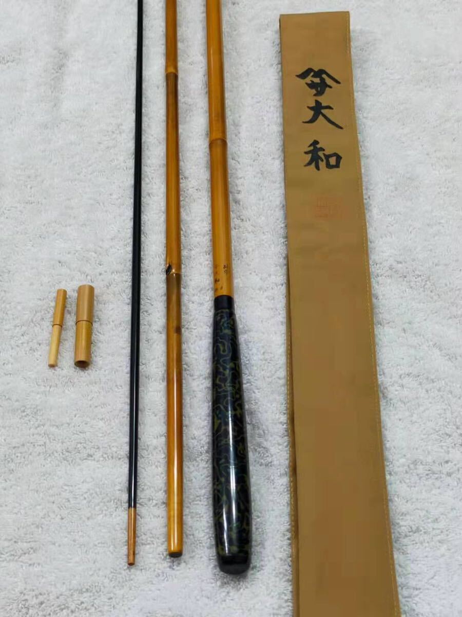 NEWモデル 和竿 竹竿 へら竿 1円〜 - Yahoo!オークション 大和 10.3尺 別作 ヘラブナ竿