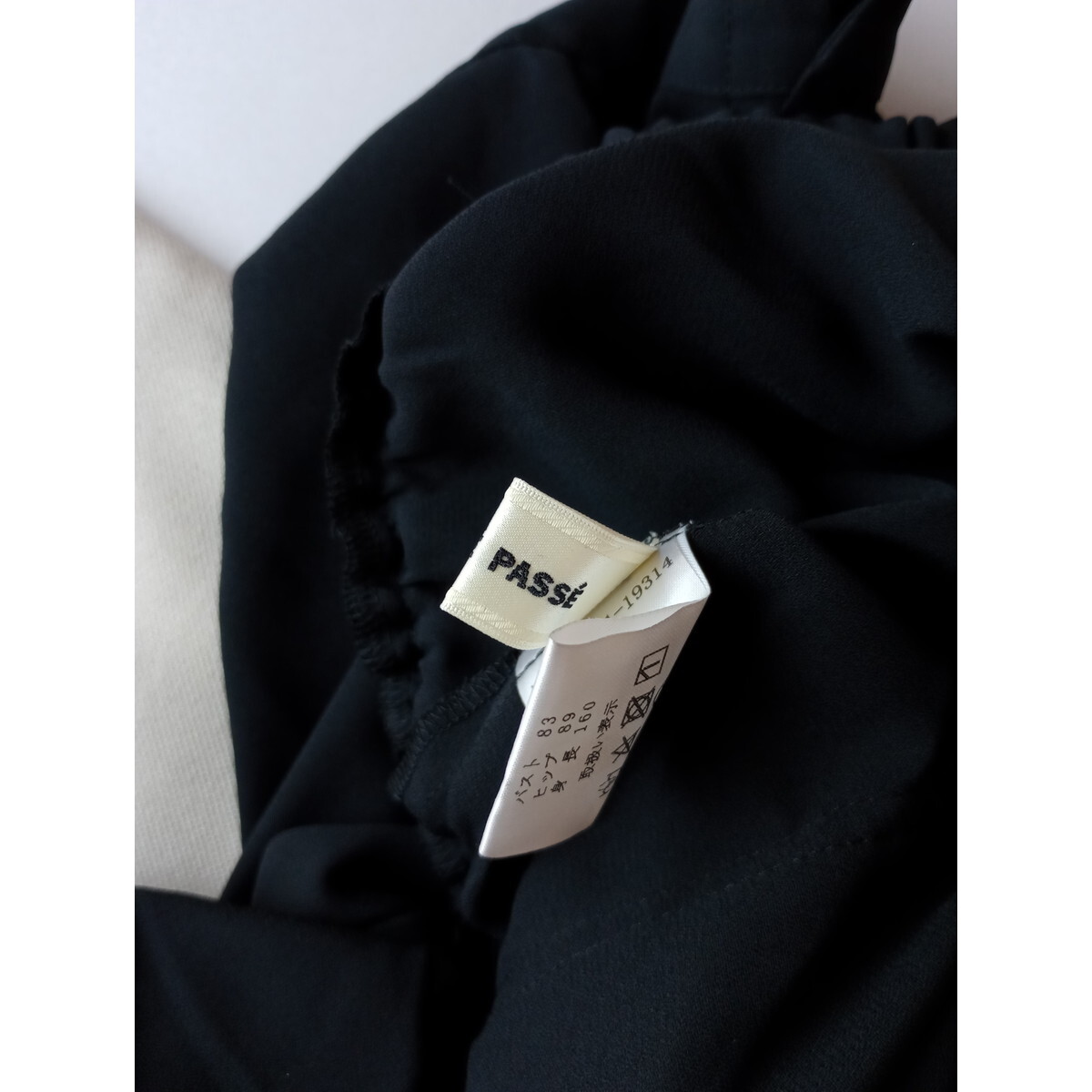 LAISSE PASSE レッセパッセ いつもあなたの近く ショート丈 LAISSE PASSE レッセパッセ いつもあなたの近く ショート丈