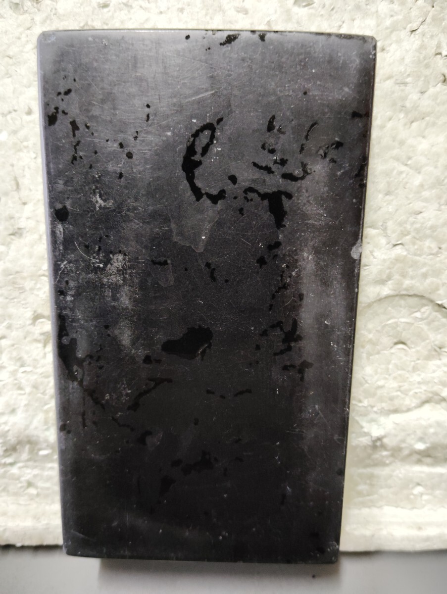 古硯 端渓硯 中国 書道具 唐物 書道道具 硯石 古玩 書道_画像2