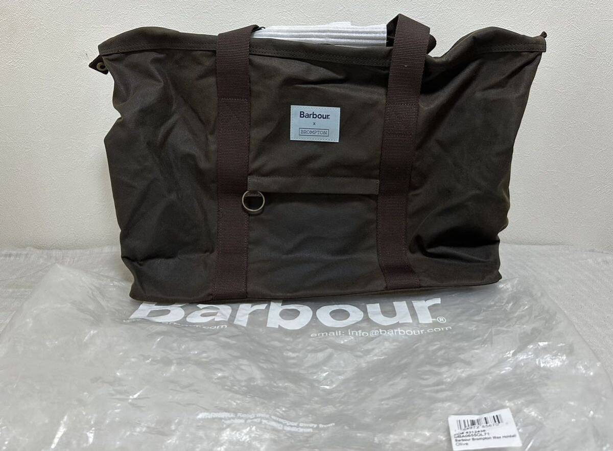 美品 Barbour バブアー x BROMPTON ブロンプトン Wax Holdall