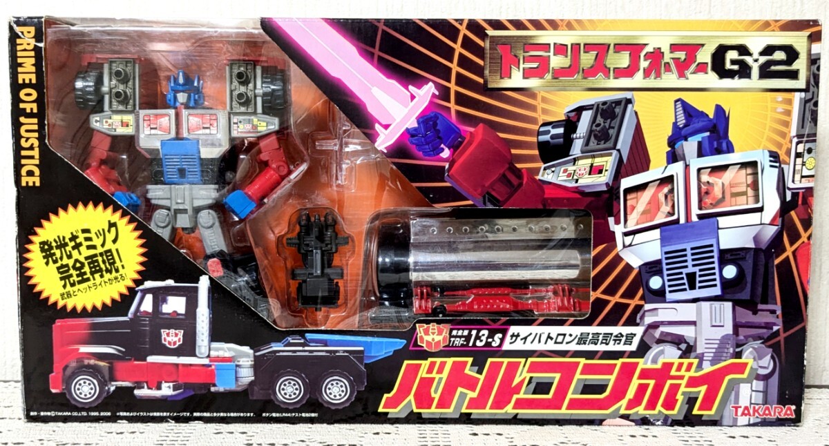 タカラ トランスフォーマー ペプシ コンボイ TAKARA タカラ トランスフォーマー ペプシ コンボイ TAKARA