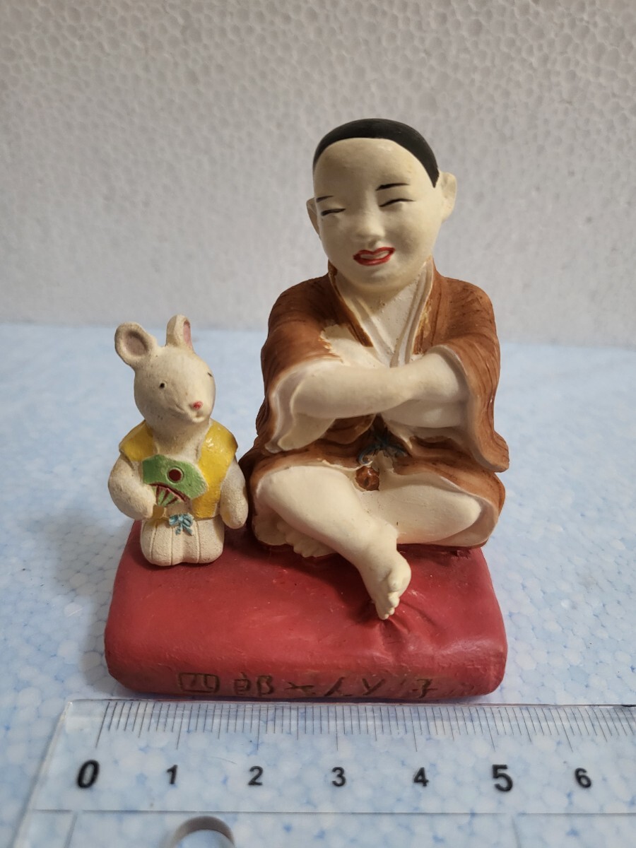 まとめ売り 仙台四郎 仙臺四郎 櫓下四郎 干支 縁起物 福の神 まとめ売り 仙台四郎 仙臺四郎 櫓下四郎 干支 縁起物 福の神