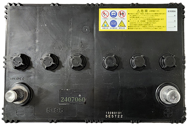 セレナ FC26 カーバッテリー パナソニック GSユアサ ACデルコ リユースバッテリー S-95 Panasonic GS YUASA ACDelco 再生バッテリー SERENA