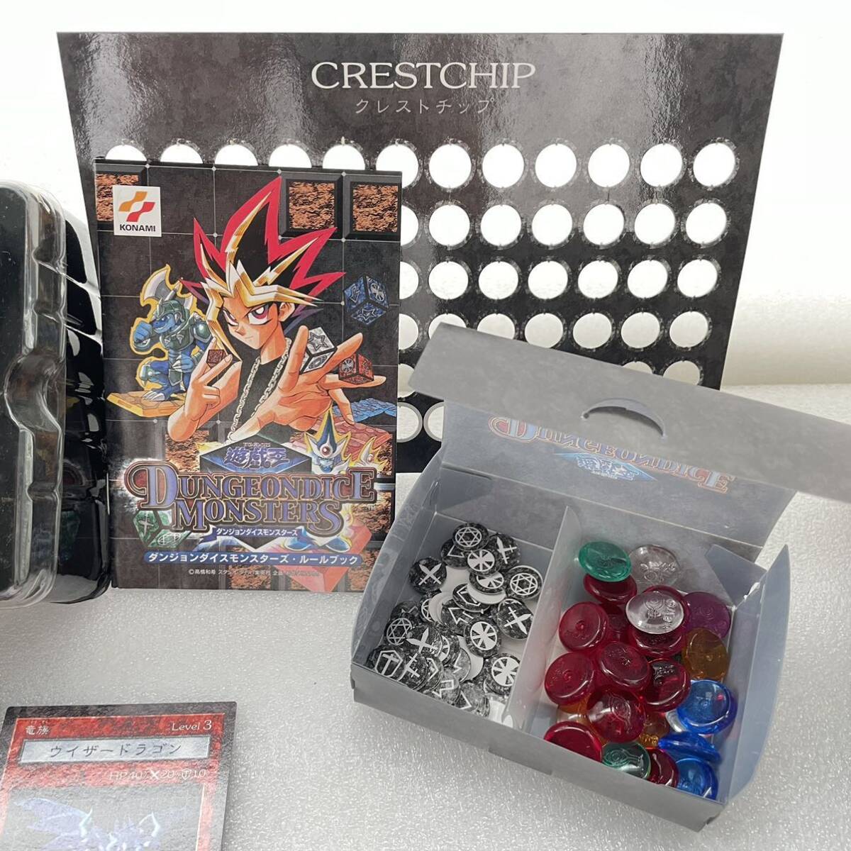 希少】 遊戯王 ダンジョンダイスモンスターズ スターター 希少】 遊戯王 ダンジョンダイスモンスターズ スターター