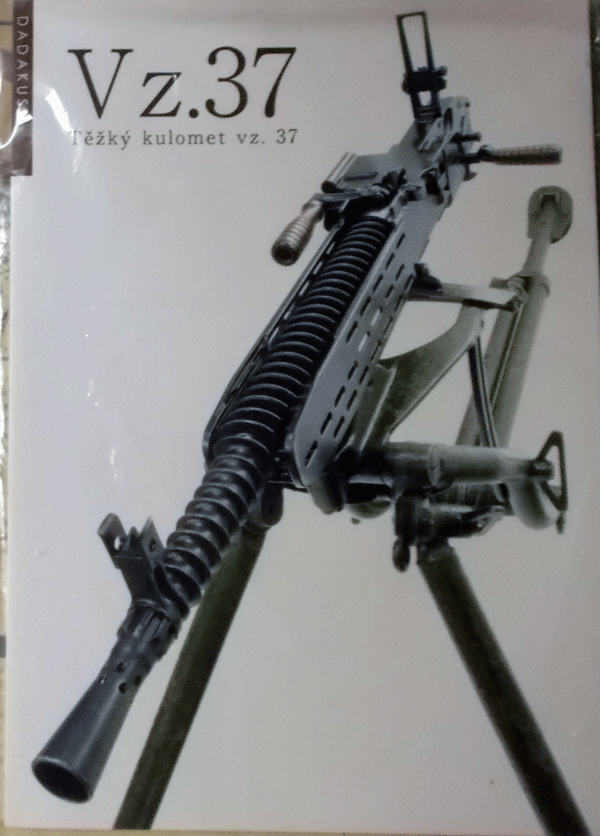 だだくさ/チェコスロバキアVZ.37重機関銃ルーマニア軍仕様/中古品