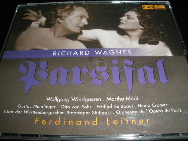 4CD 廃盤 ワーグナー パルジファル ライトナー ヴィントガッセン メードル ナイトリンガー シュトゥットガルト Wagner Parsifal Leitner
