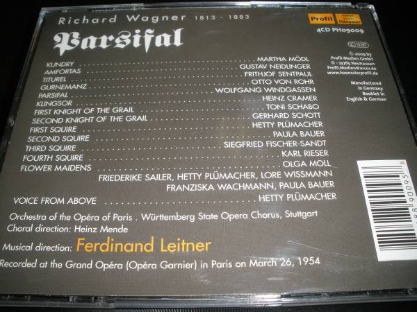 4CD 廃盤 ワーグナー パルジファル ライトナー ヴィントガッセン メードル ナイトリンガー シュトゥットガルト Wagner Parsifal Leitner