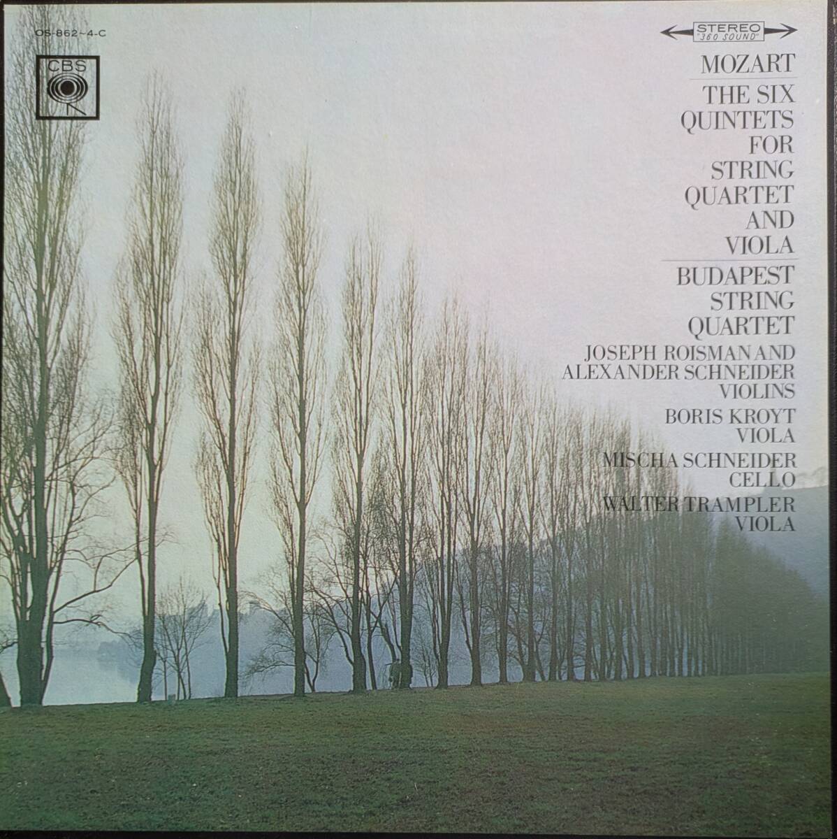 初期LP盤 ブダペスト弦楽四重奏団/ワルター・トランプラー　 Mozart 弦楽五重奏曲 全集 (3LP)