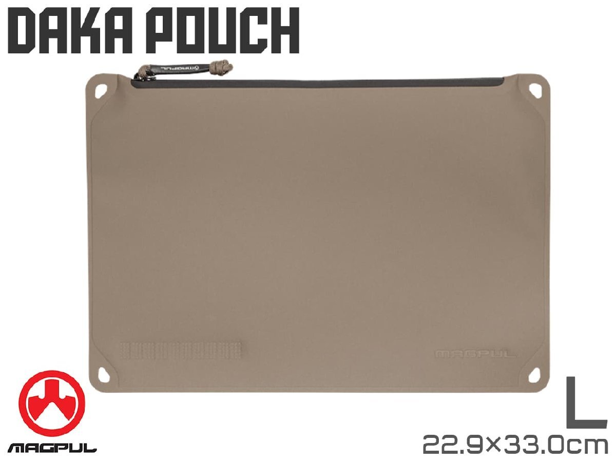 MAG0088　Magpul DAKA ポーチ ラージ[22.9cm×33.0cm] FDE