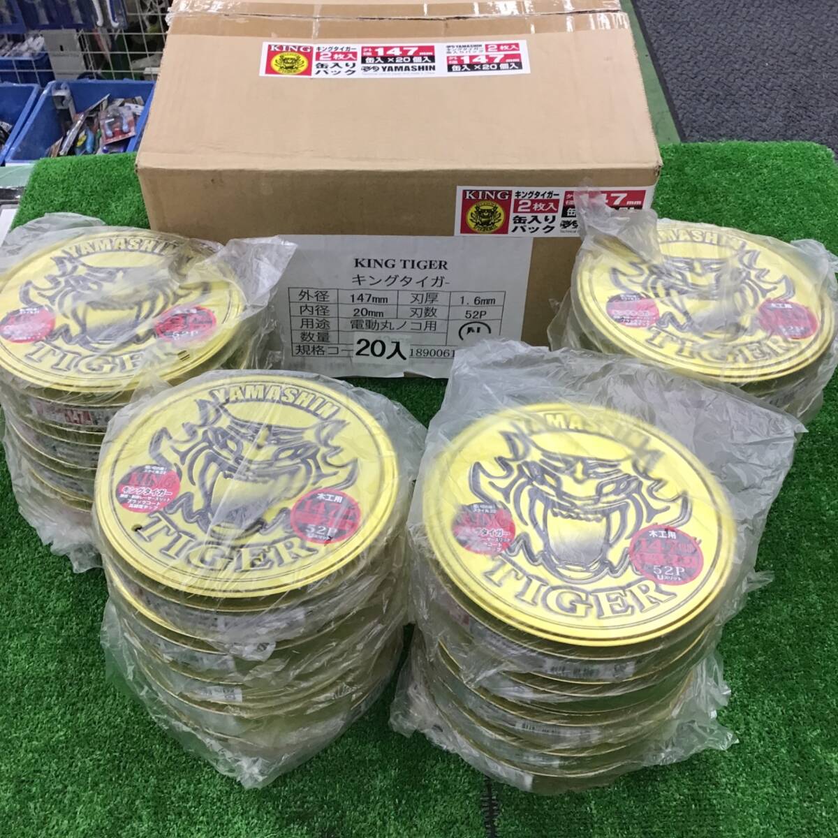 タンガロイ/TUNGALOY 内径用TACバイト A08HSCLPL06D100(7002530 タンガロイ/TUNGALOY 内径用TACバイト A08HSCLPL06D100(7002530