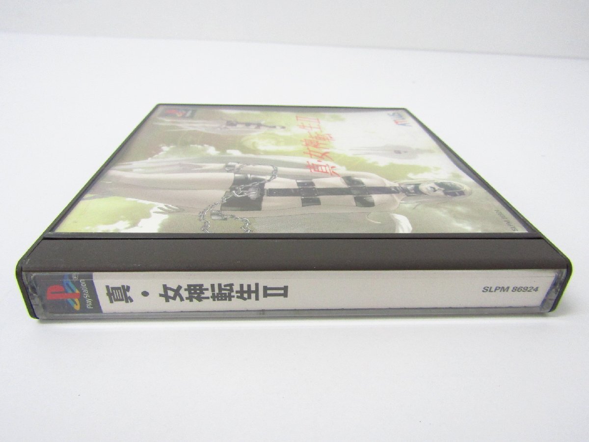Play Station プレイステーション 真・女神転生 II ゲームソフト Play Station プレイステーション 真・女神転生 II ゲームソフト