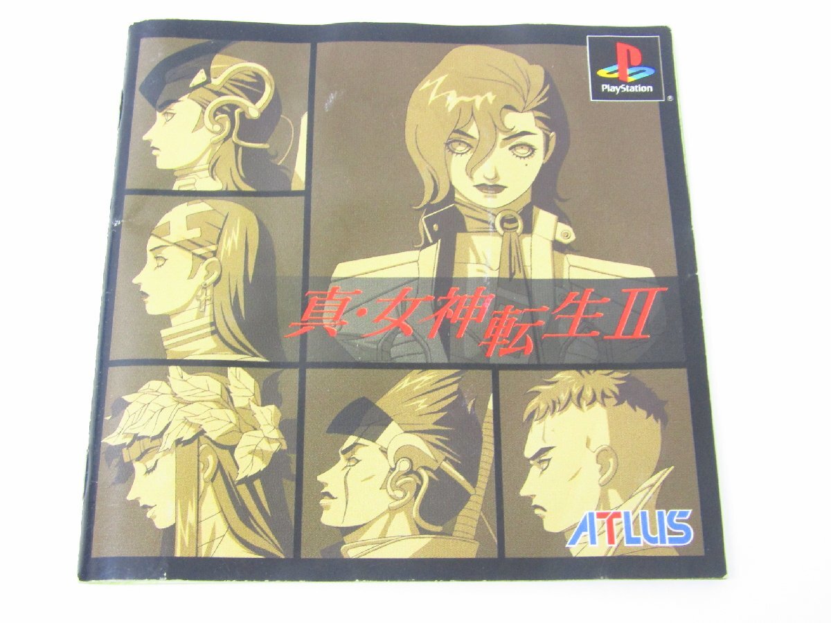 Play Station プレイステーション 真・女神転生 II ゲームソフト Play Station プレイステーション 真・女神転生 II ゲームソフト