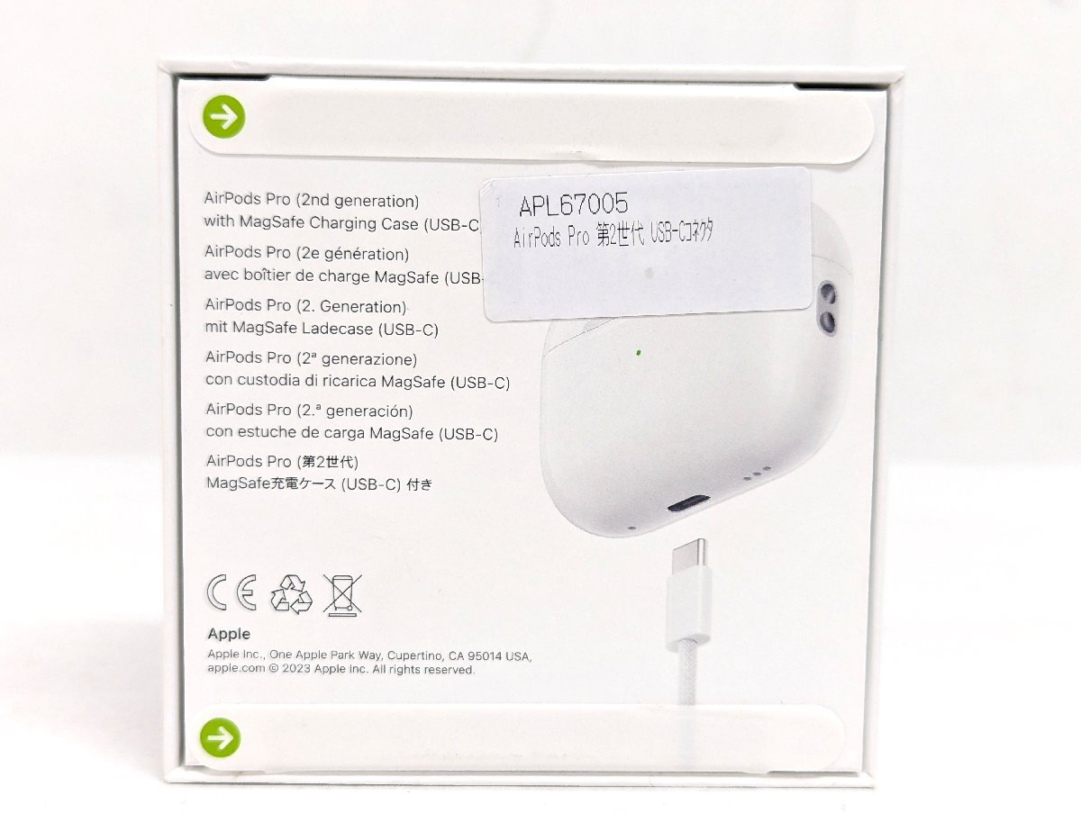 未開封Apple AirPods Pro 第2世代MagSafe充電ケースUSB Type-C MTJV3J/A ワイヤレスヘッドフォン《U9196|跨買TOKUKAI - 日本Y拍代標首選,日本代標 未開封Apple AirPods Pro 第2世代MagSafe充電ケースUSB Type-C MTJV3J/A ワイヤレスヘッドフォン《U9196|跨買TOKUKAI - 日本Y拍代標首選,日本代標