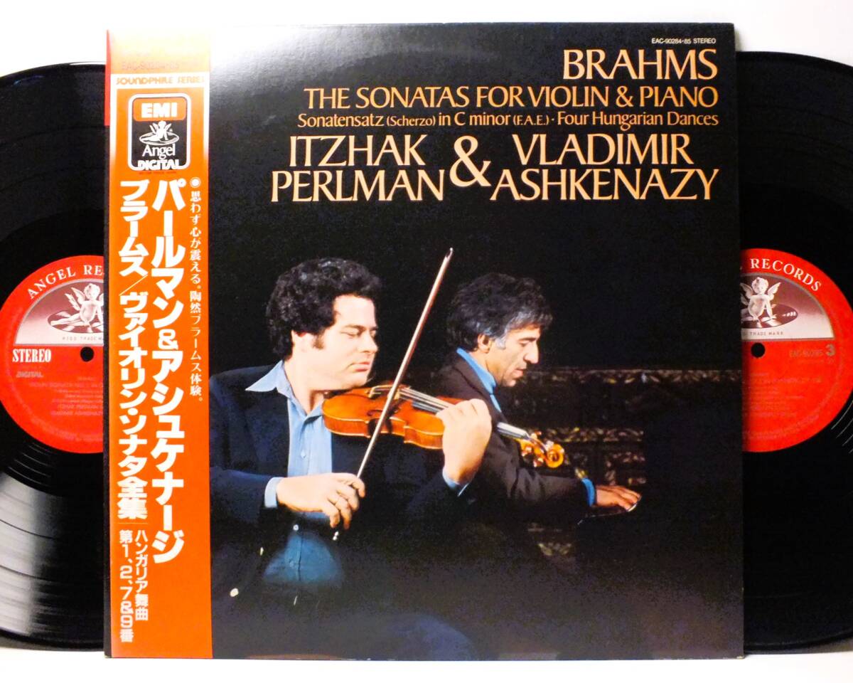LP EAC 90284-85 【ヴァイオリン】イツァーク・パールマン　アシュケナージ　ブラームス ヴァイオリン・ソナタ【8商品以上同梱で送料無料】