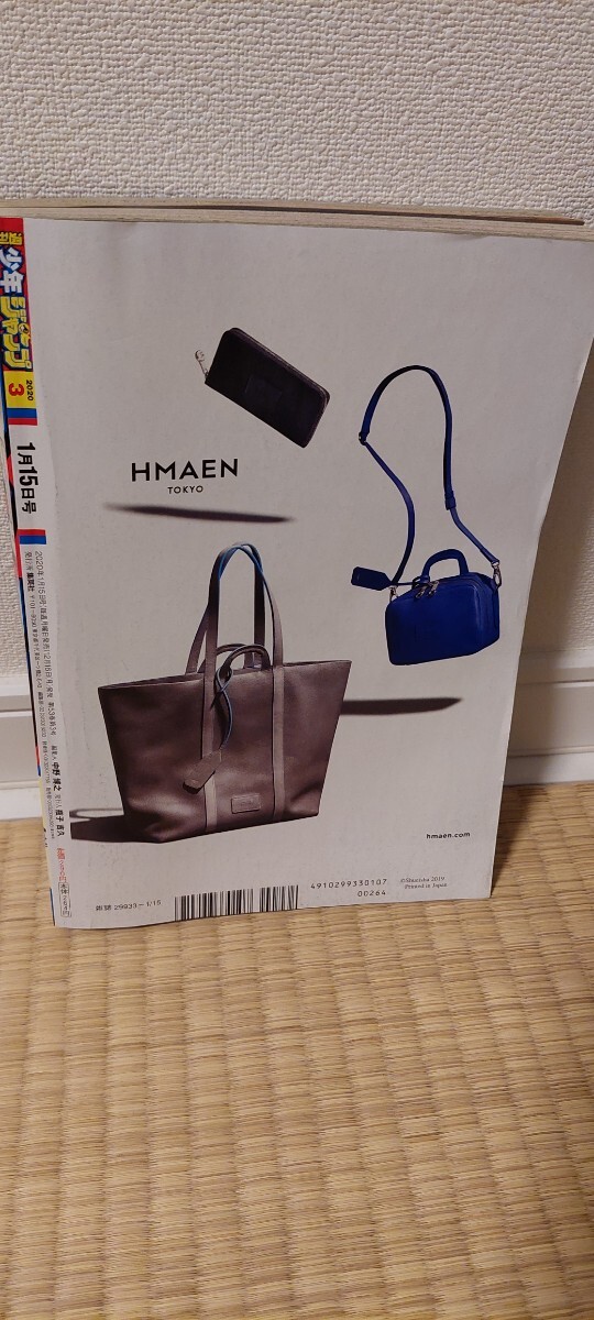item_image_3