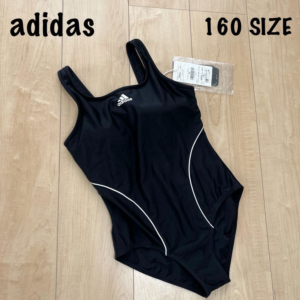 Yahoo!オークション - 新品 タグ付 adidas アディダス 水着 160 Yahoo!オークション - 新品 タグ付 adidas アディダス 水着 160