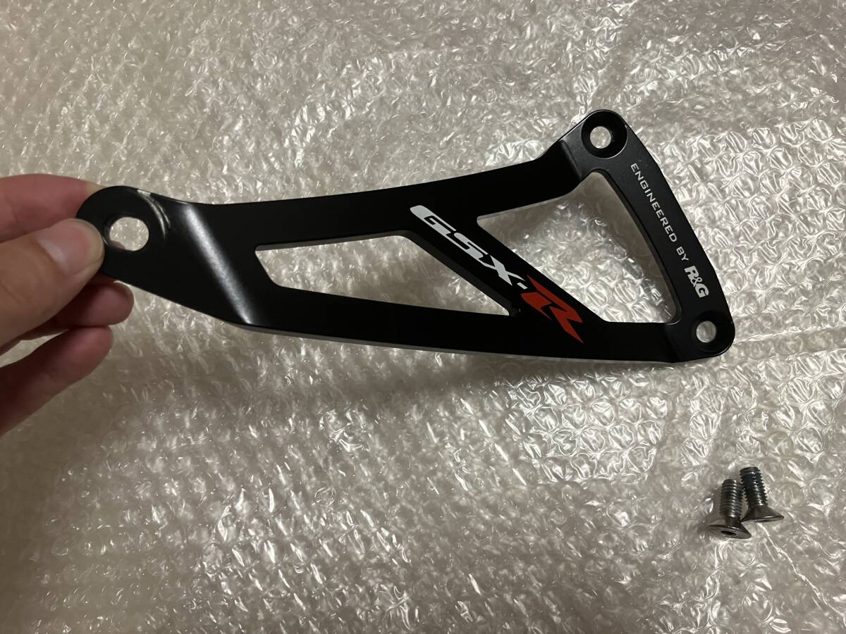 美品 R&G製エキゾーストハンガー/マフラーステー GSX-R1000/R 美品 R&G製エキゾーストハンガー/マフラーステー GSX-R1000/R