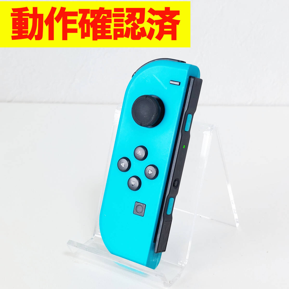 Nintendo Switch Joy-Con ニンテンドースイッチ ジョイコン 左