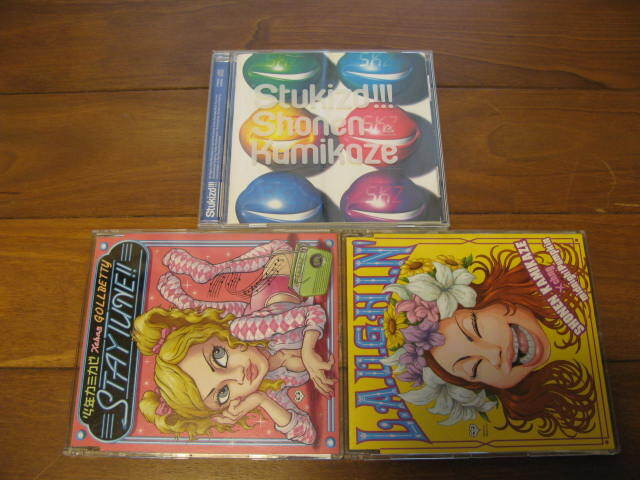item_image_2