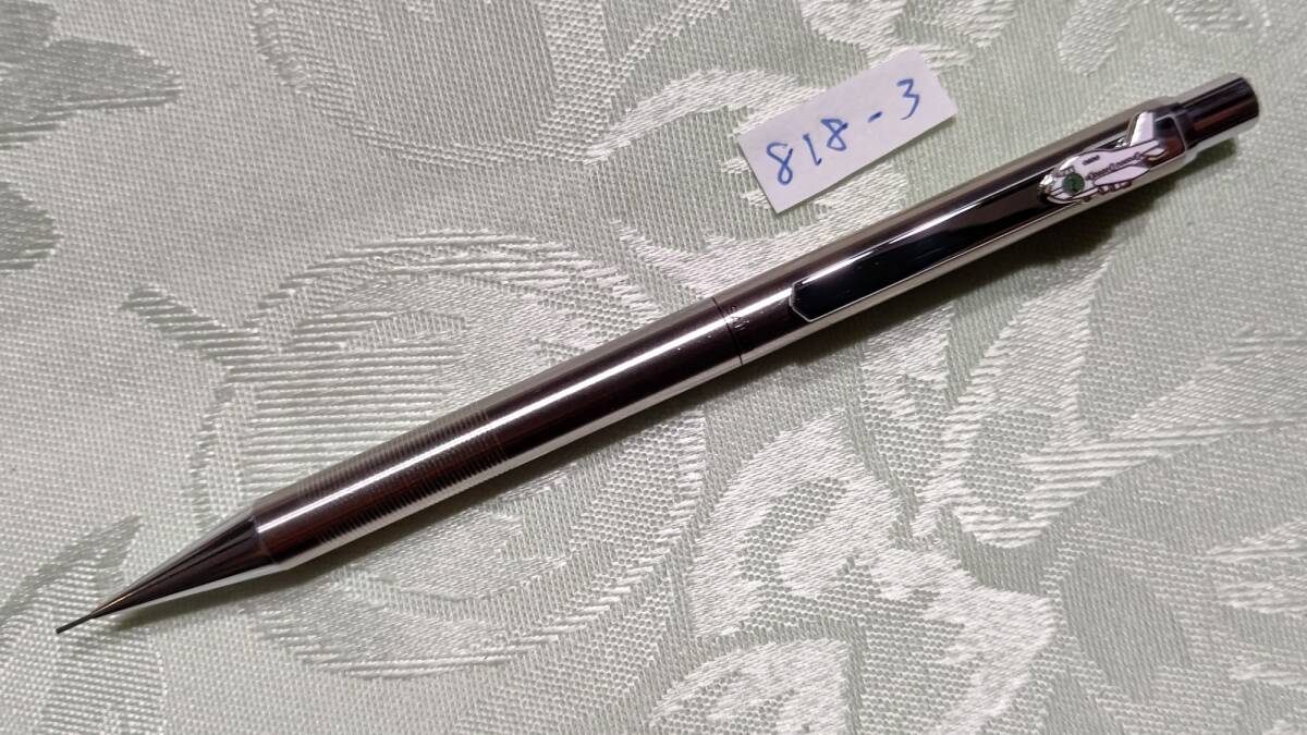 818-3 昭和レトロ セーラー万年筆製 ステンレス製 シャープ 818-3 昭和レトロ セーラー万年筆製 ステンレス製 シャープ