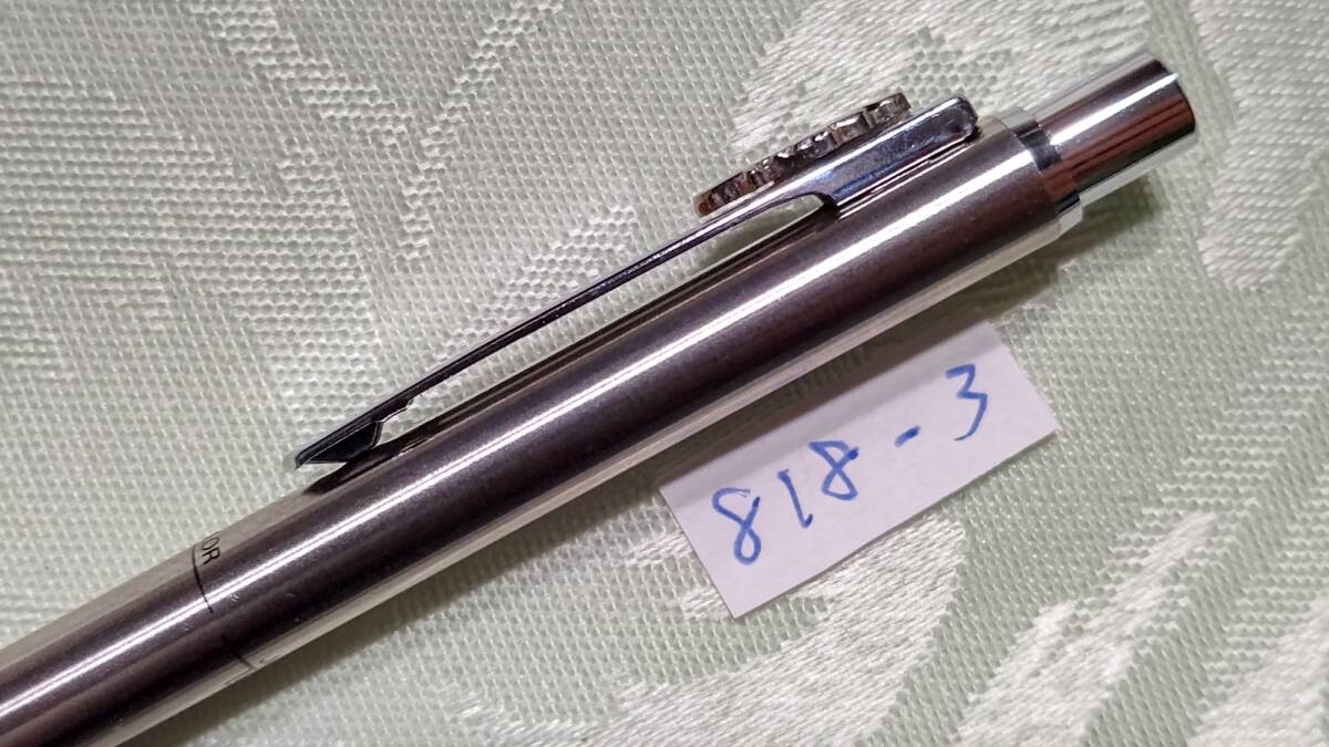 818-3 昭和レトロ セーラー万年筆製 ステンレス製 シャープ
