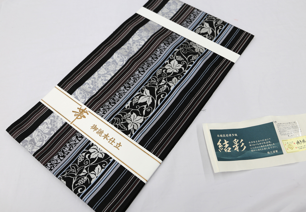新品仕立済 博多帯 博多織 黒木織物 八寸名古屋帯 葡萄唐草柄 新品仕立済 博多帯 博多織 黒木織物 八寸名古屋帯 葡萄唐草柄