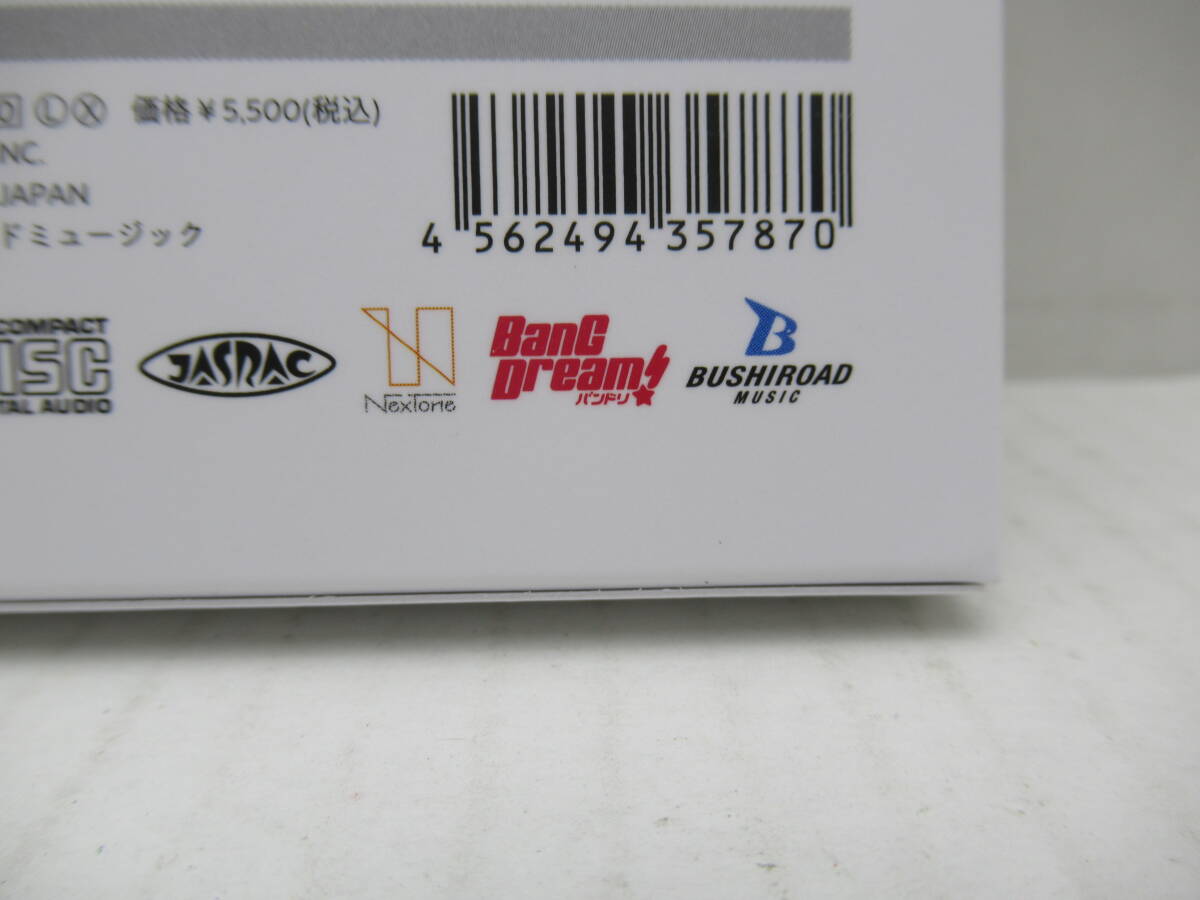87/R825 アニメ音楽CD バンドリ カバーコレクション Extra 87/R825 アニメ音楽CD バンドリ カバーコレクション Extra
