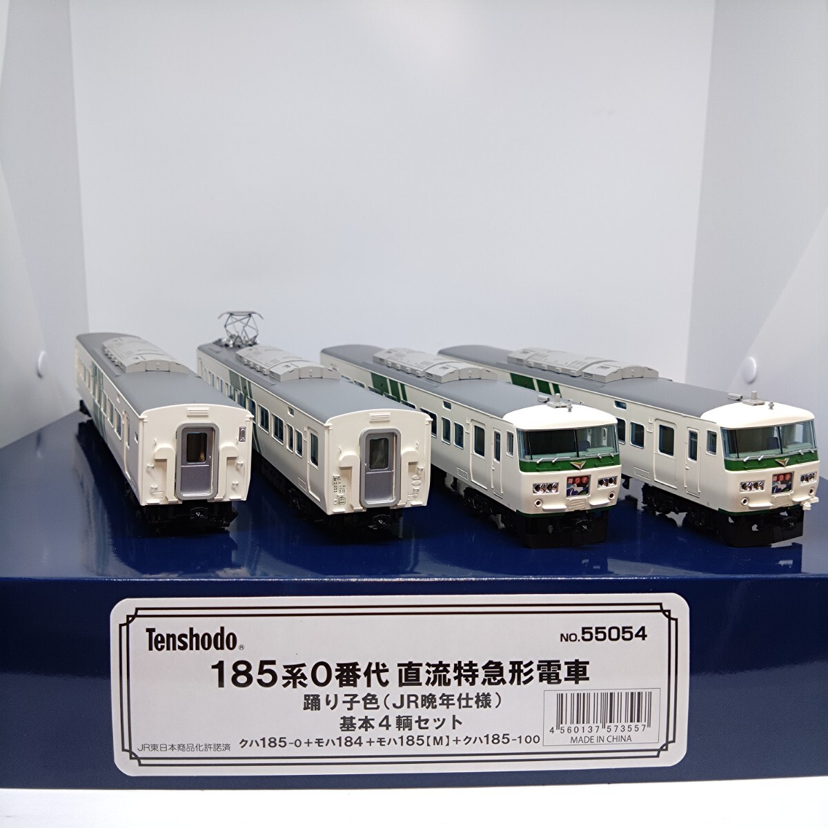 最終出品!天賞堂 55054 185系 0番代 踊り子色 JR晩年仕様 基本 最終出品!天賞堂 55054 185系 0番代 踊り子色 JR晩年仕様 基本