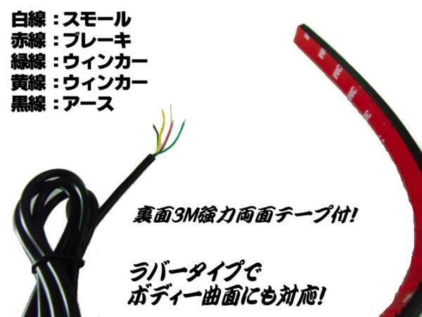 мотоцикл универсальный Raver модель LED задний фонарь тормоз & текущий . указатель поворота есть бесплатная доставка 5