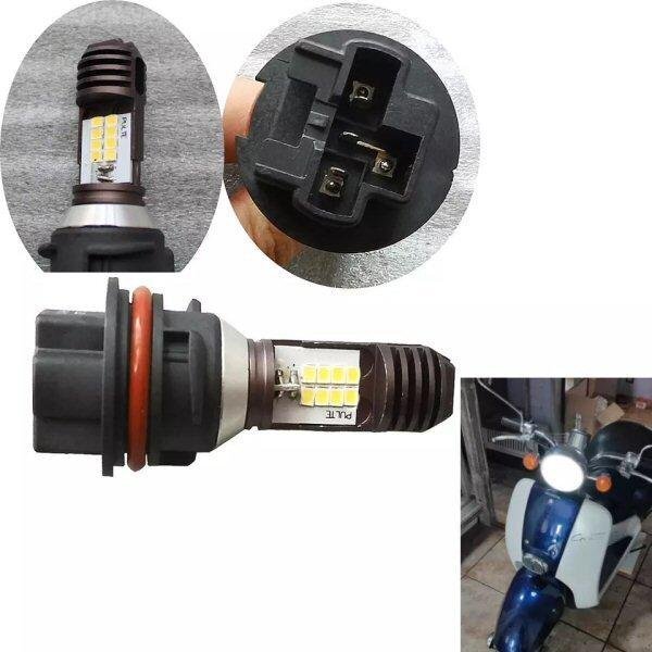 バイク PH11 LED ヘッドライト Hi Lo 切替 ディオ Dio リード AC DC 直流 交流 兼用 12V バルブ 電球 白 ホワイト 原付 ホンダ 送料無料/7