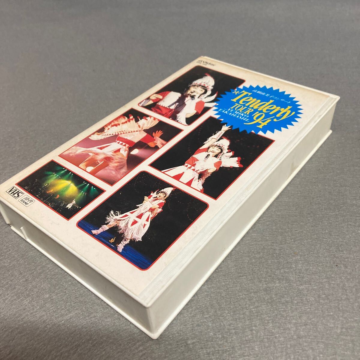 VHS 高橋由美子コンサート　Tenderly TOUR'94