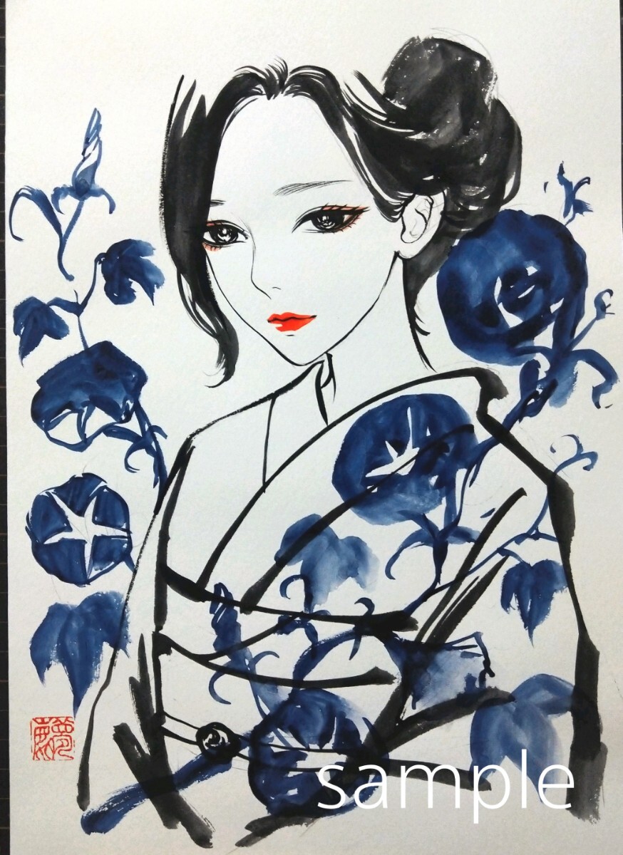 専用 絵画 手描きイラスト ドローイング 水彩画 黒髪 美人画 女の子