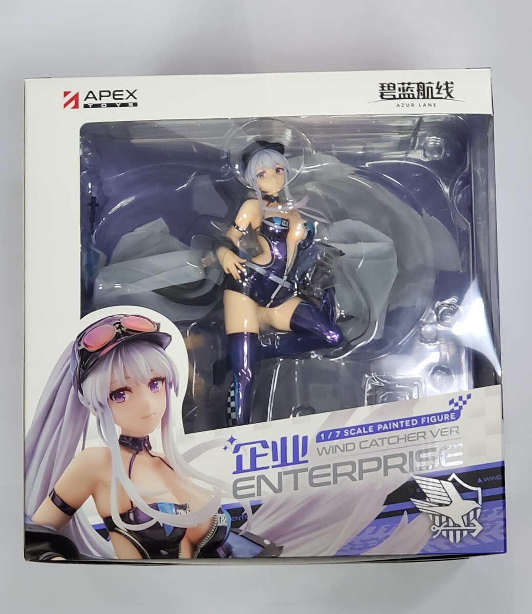 APEX 1/7 エンタープライズ ウィンド・キャッチャーVer. アズールレーン