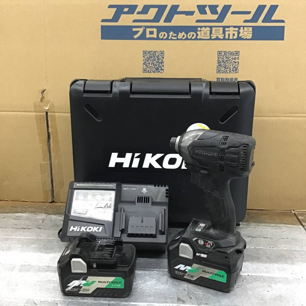 中古品】〇ハイコーキ(HIKOKI ※旧:日立工機) 18Vコードレス 中古品】〇ハイコーキ(HIKOKI ※旧:日立工機) 18Vコードレス