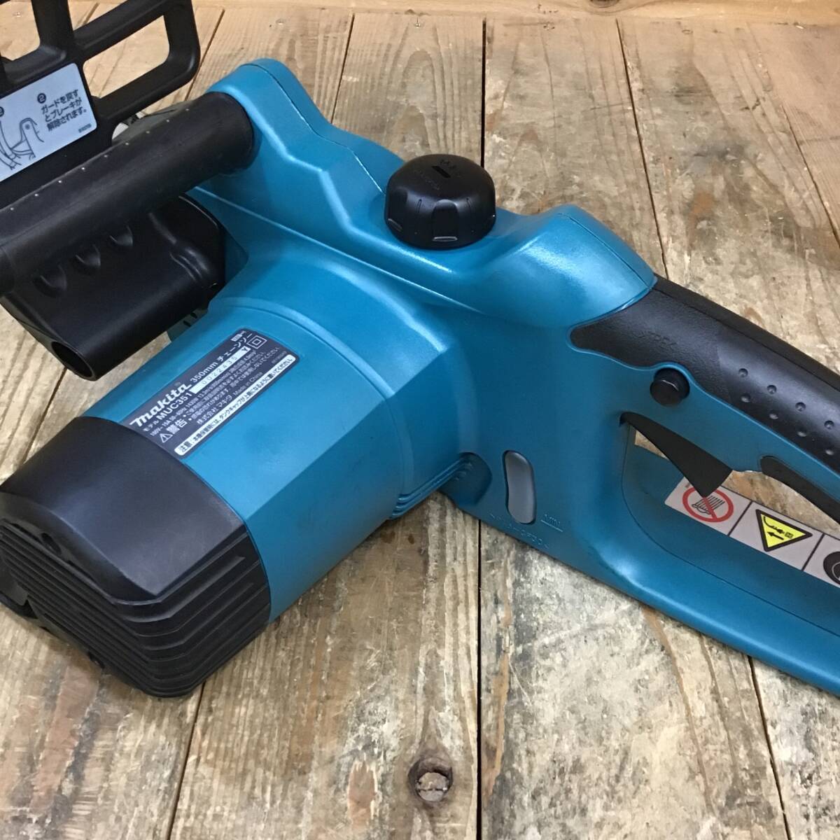 中古品】〇マキタ(makita) 電気チェーンソー 350mm MUC351－日本代購代Bid第一推介「Funbid」