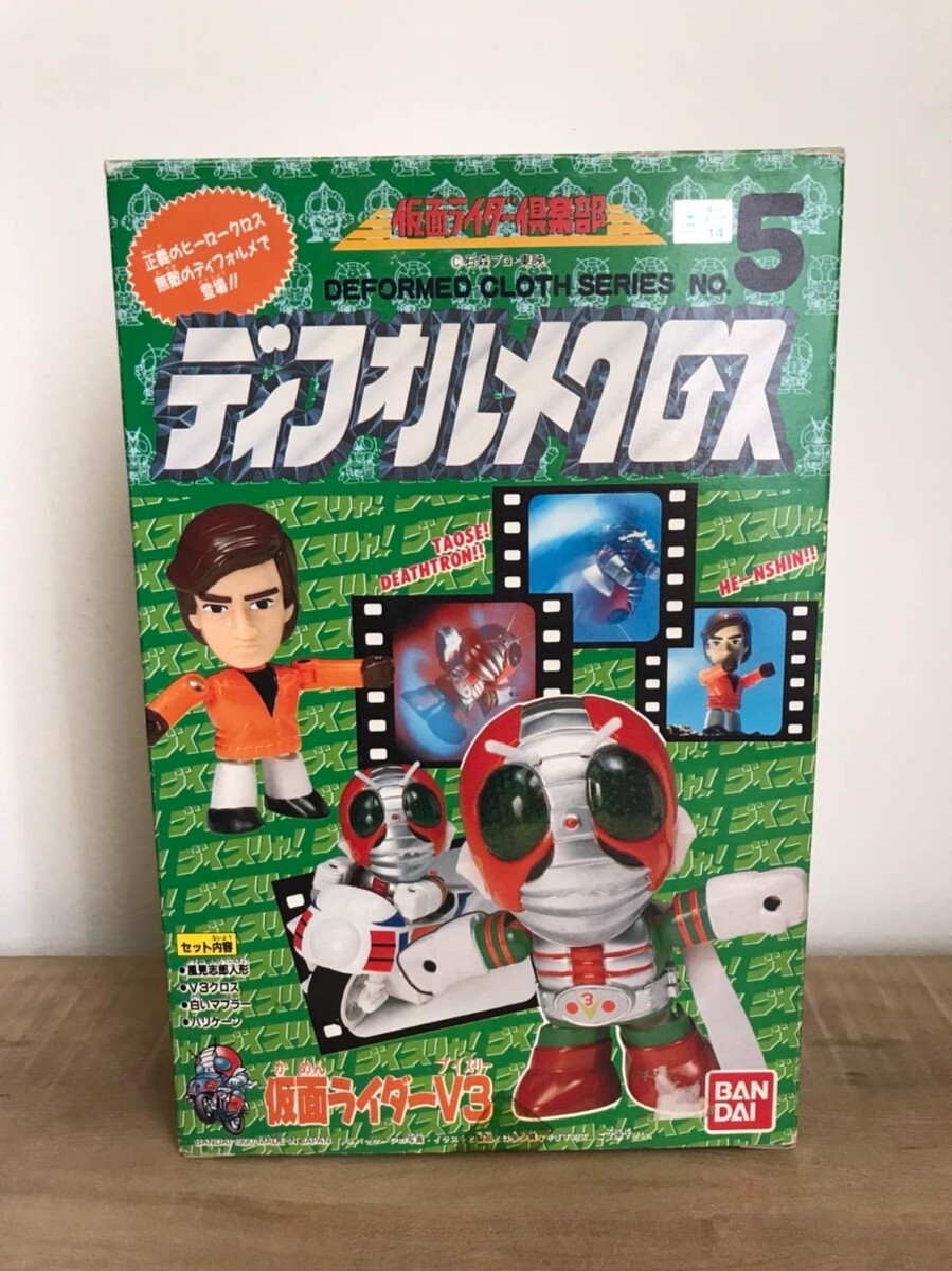 仮面ライダー倶楽部 仮面ライダー V3 ディフォルメクロス BANDAI Yahoo!オークション - バンダイ ディフォルメクロス 仮面ライダーV3